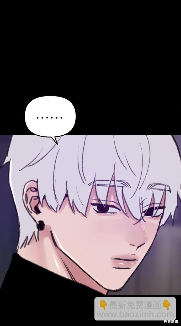 第75话27