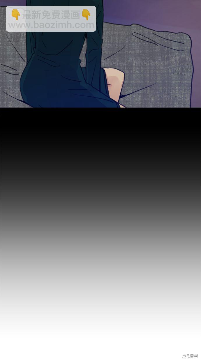 第75话29