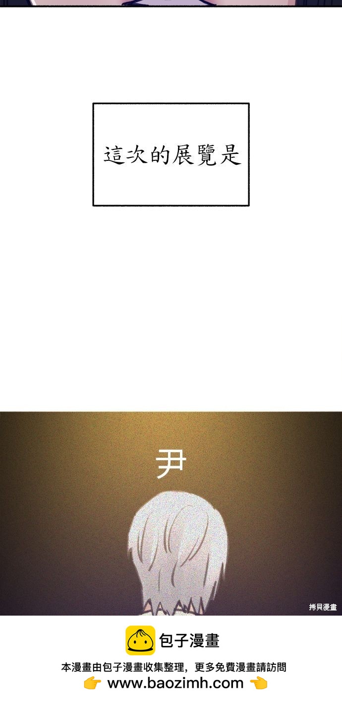 第75话49
