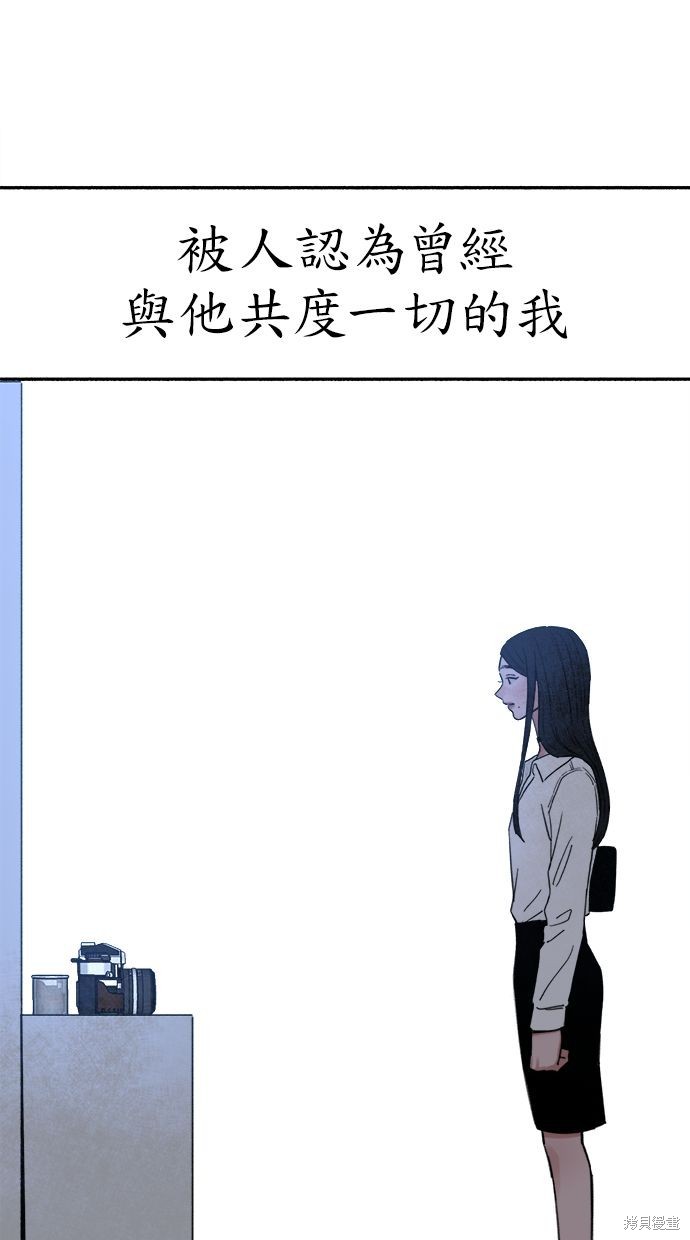 第75话61