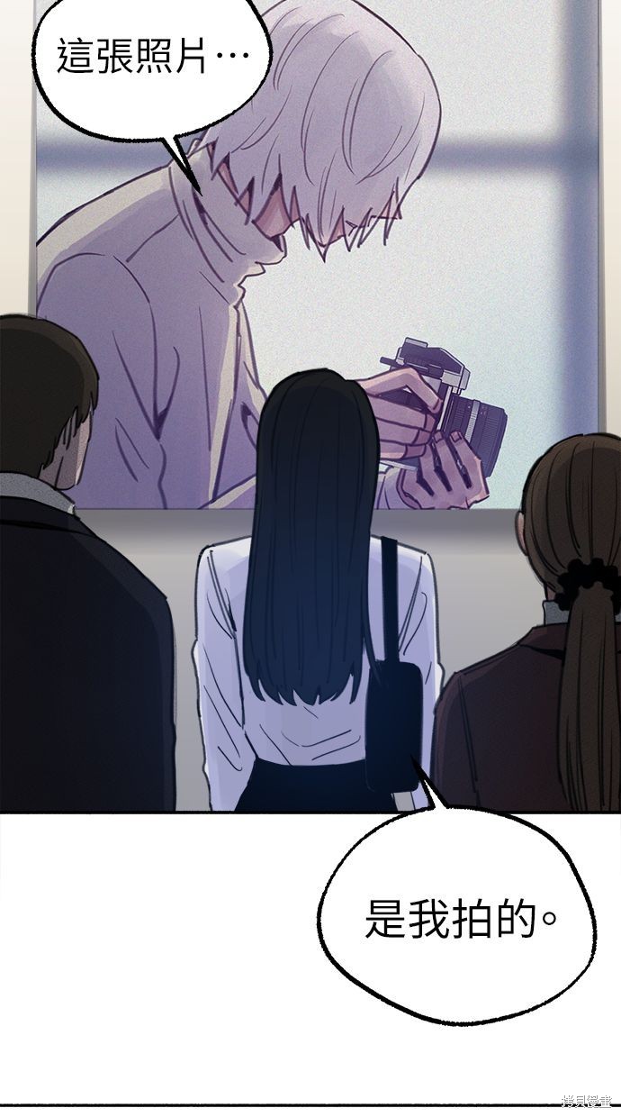 第75话66