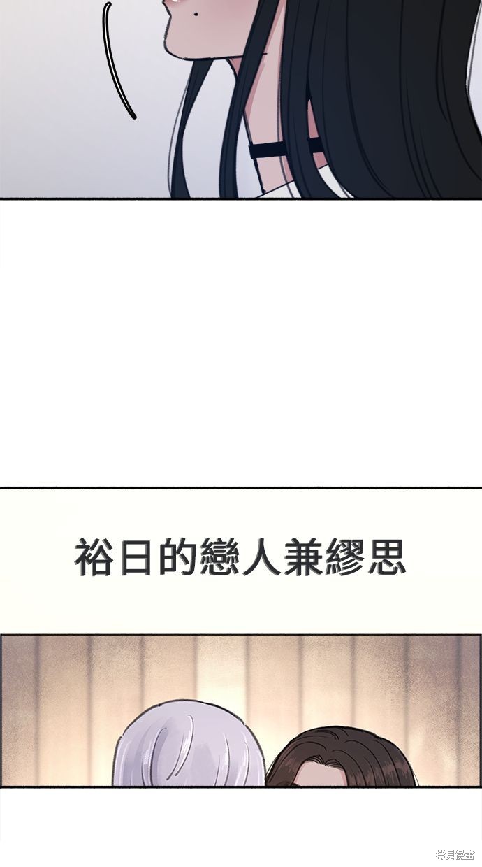 第75话75