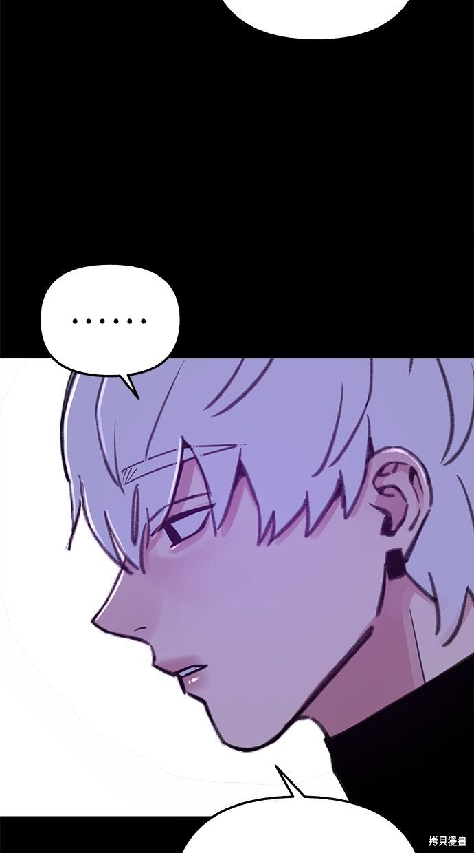 第75话8