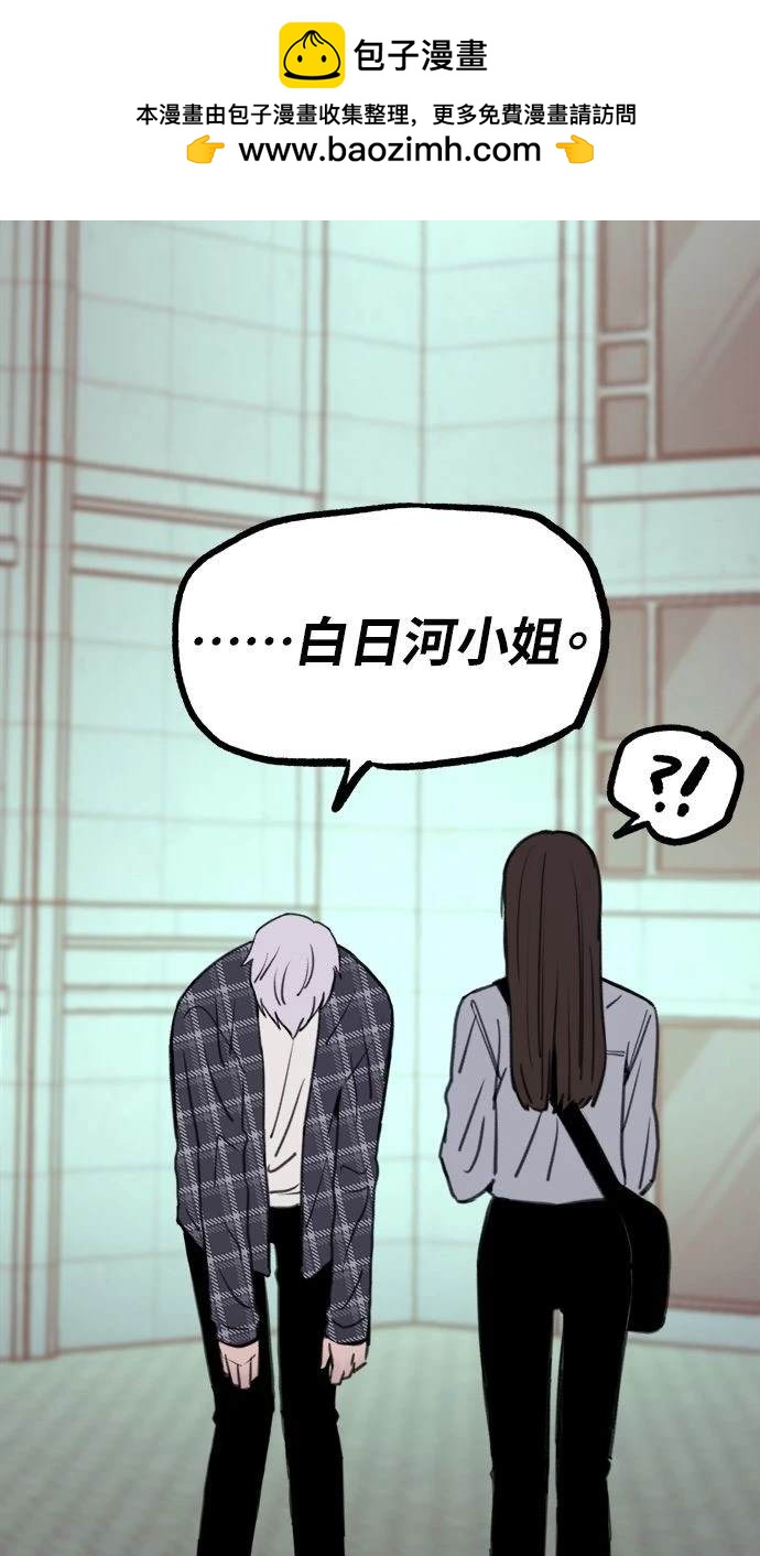 第77话1