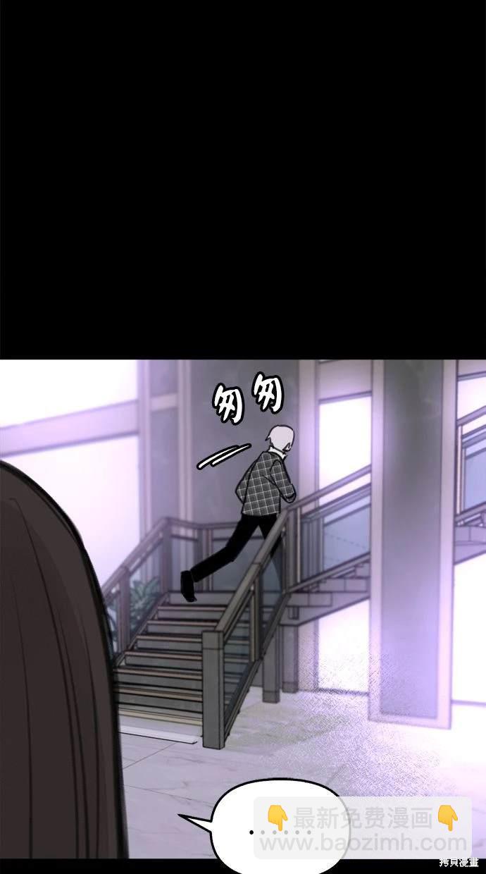 第77话26
