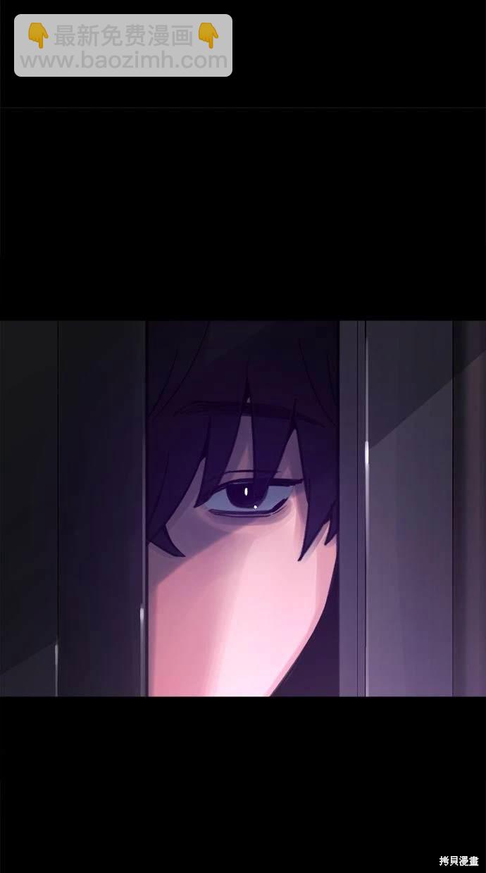 第77话31
