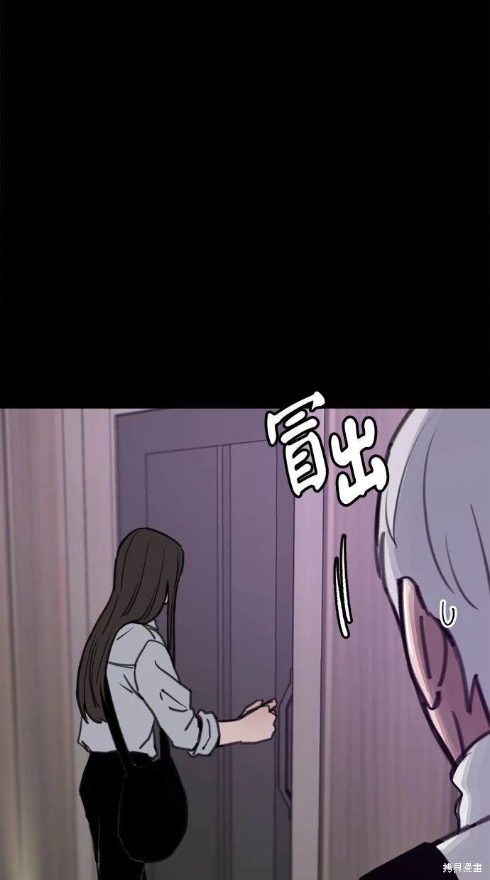 第77话34