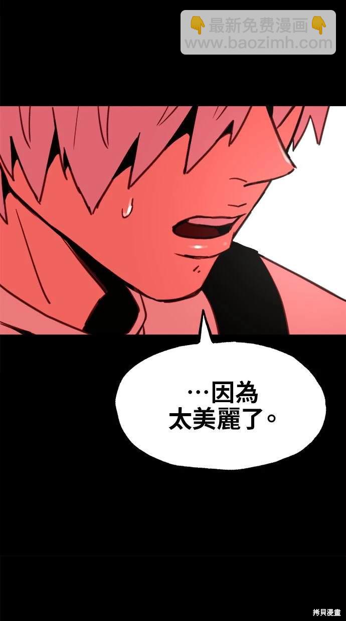 第77话47