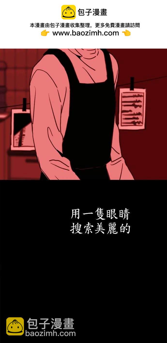 第77话59