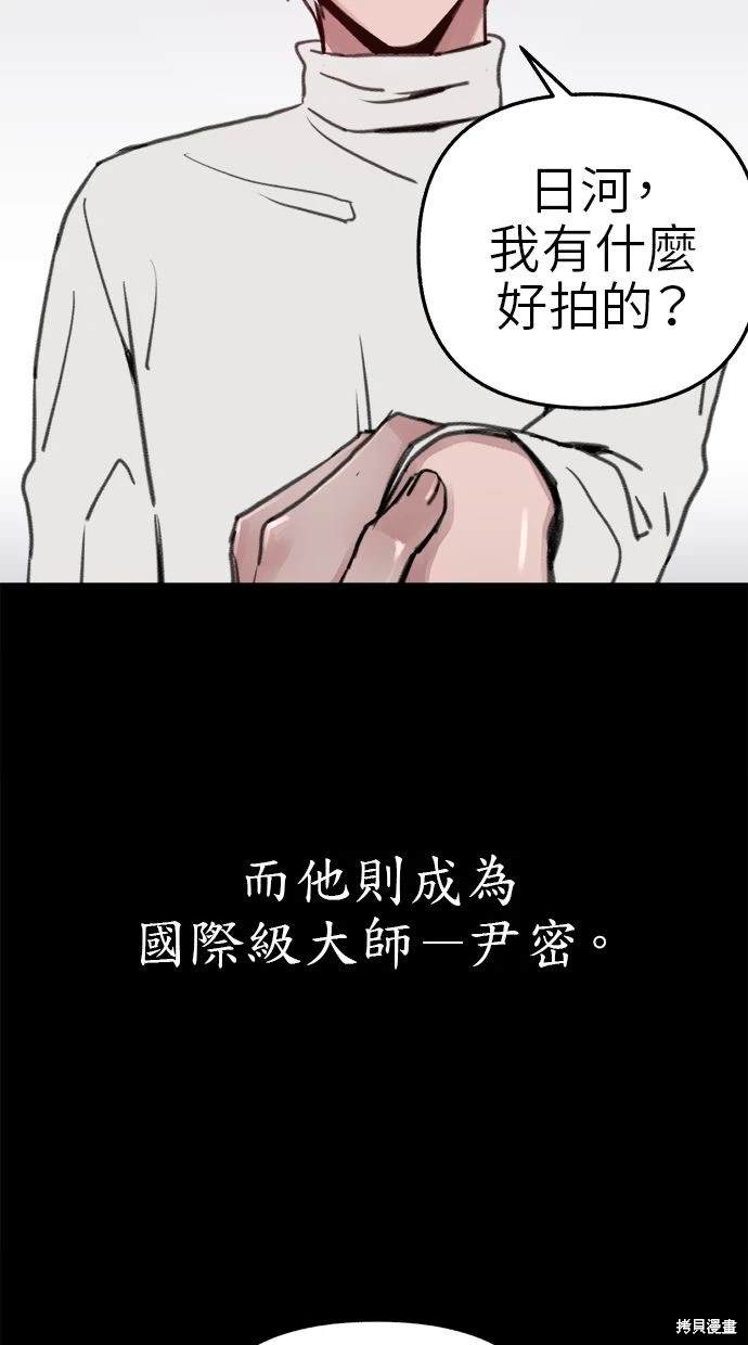 第77话78