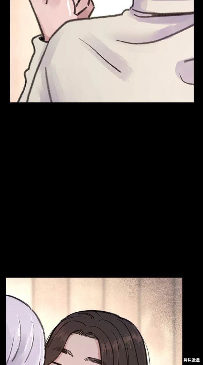 第77话81