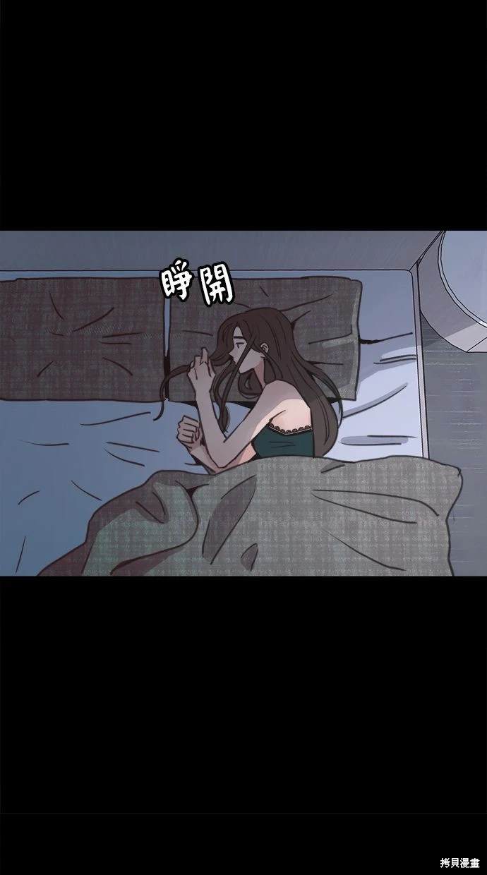 第78话34