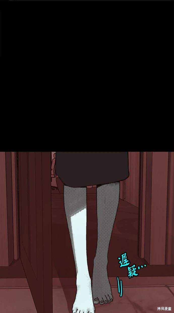 第78话39
