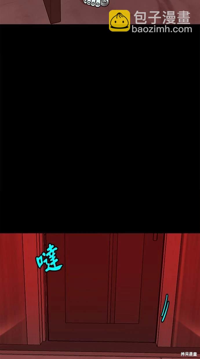 第78话40