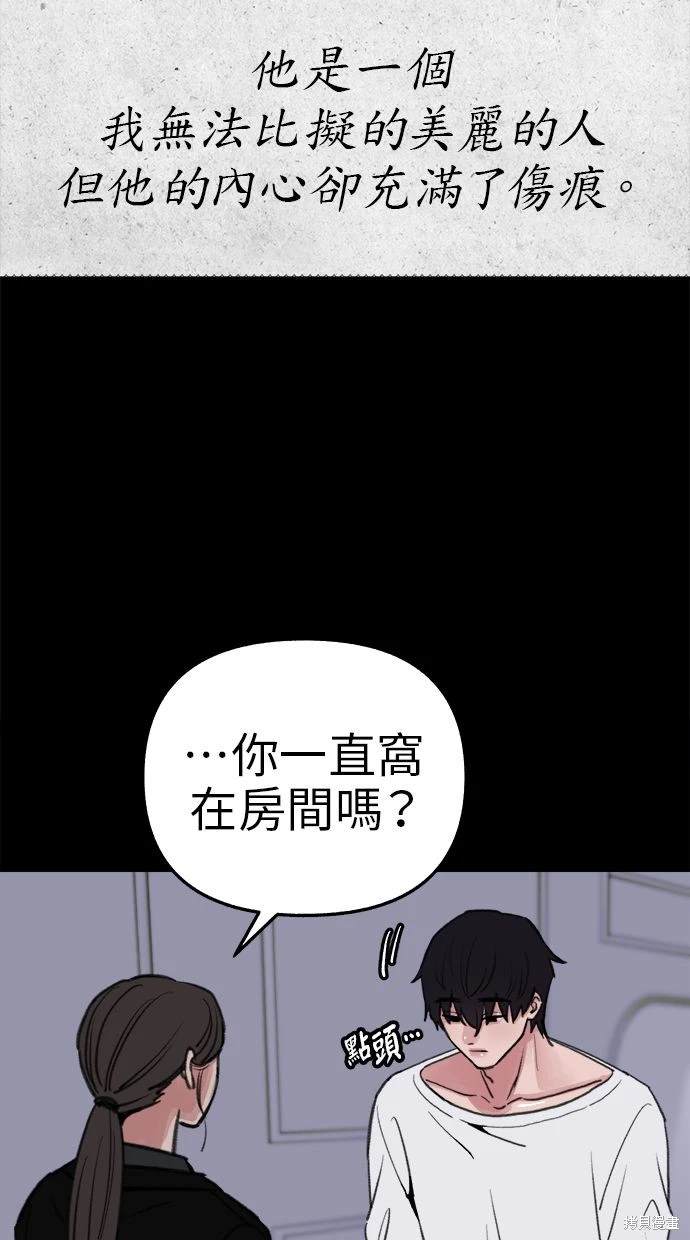 第78话56