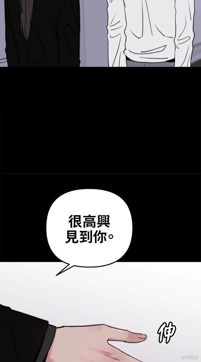 第78话57