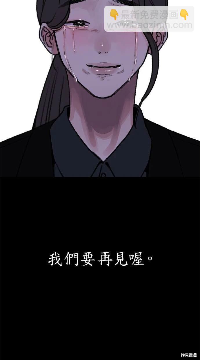第78话62