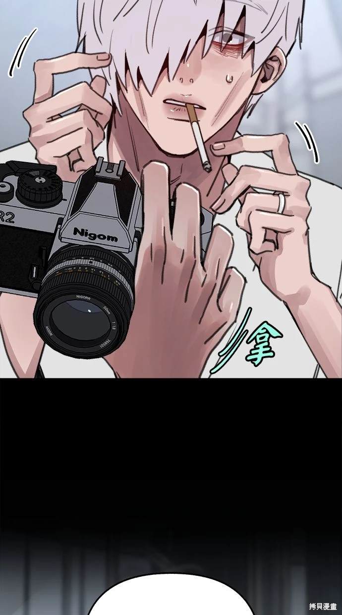 第78话8