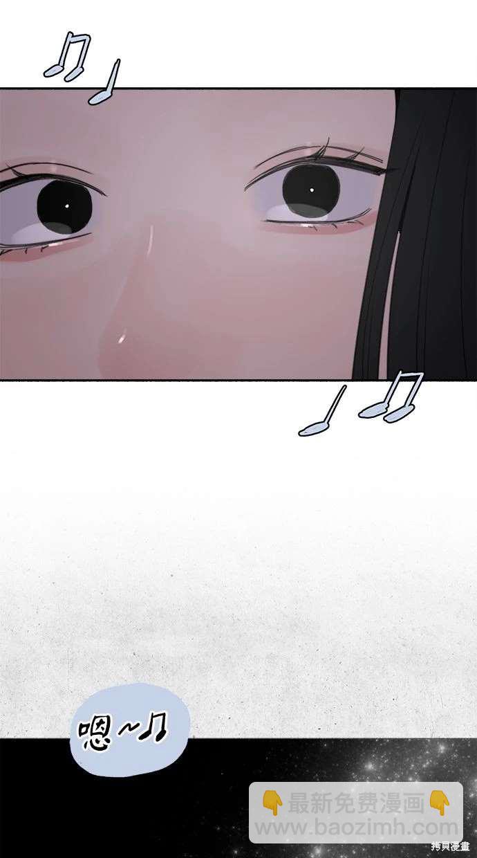 第80话12