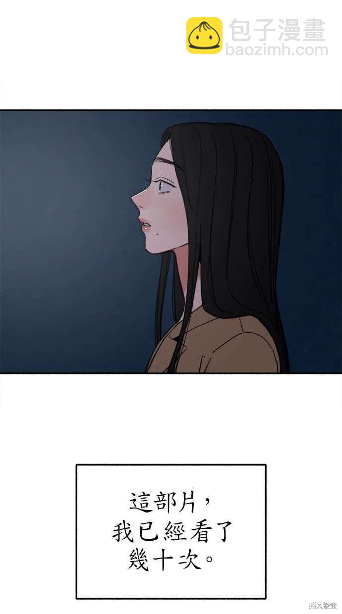 第80话17