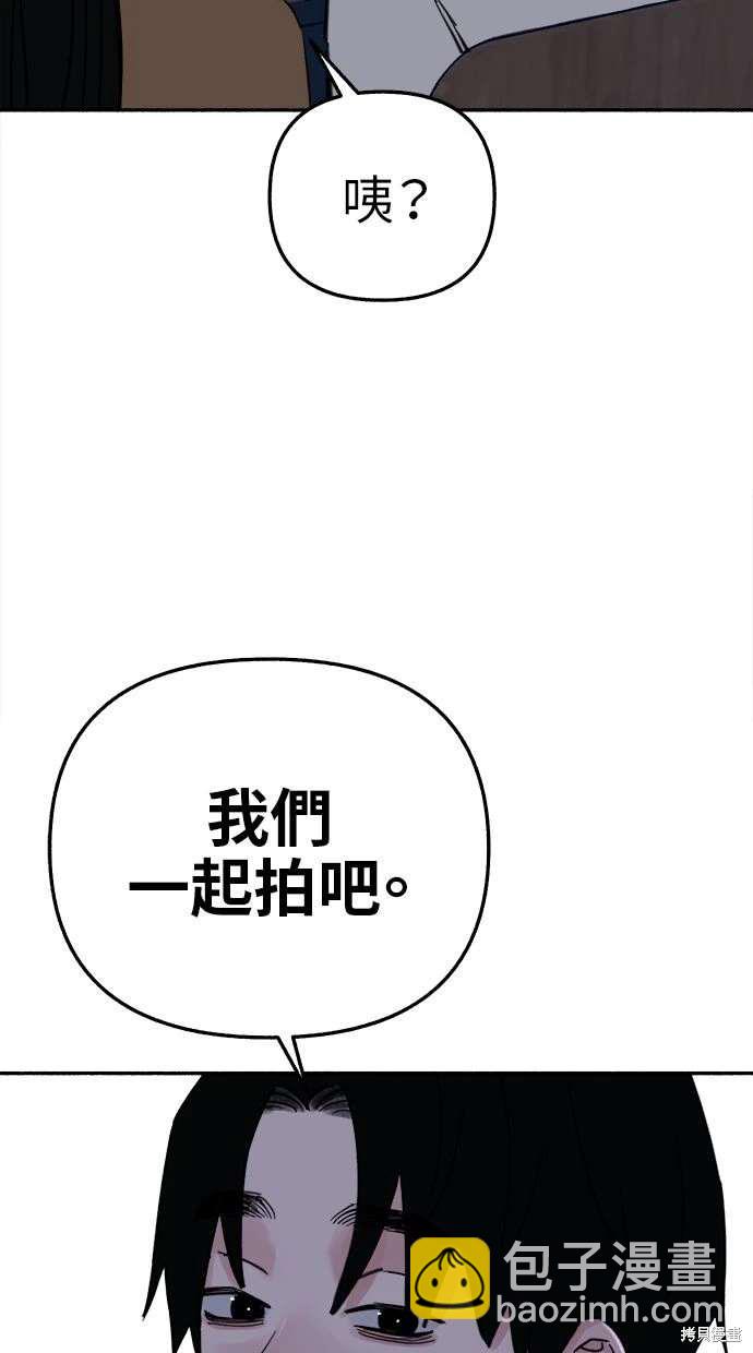 第80话37