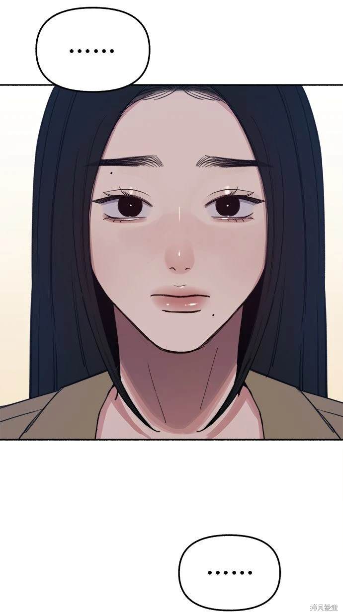 第81话101