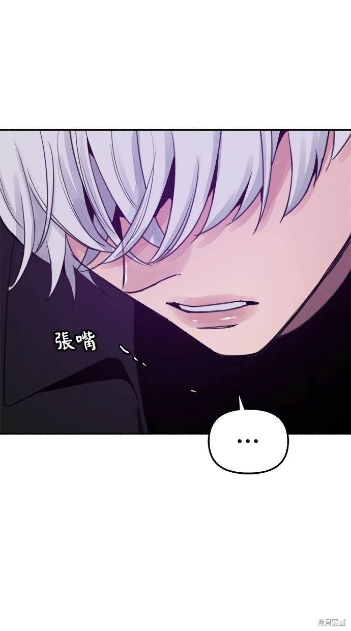 第81话102