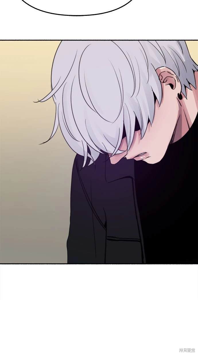 第81话104