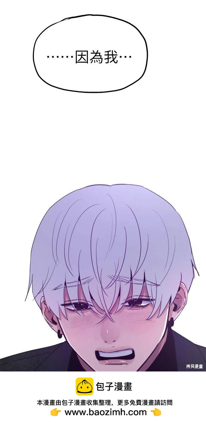 第81话107