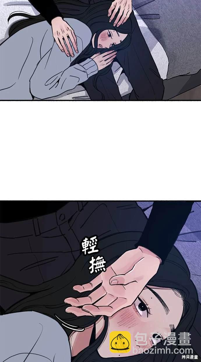 第81话34