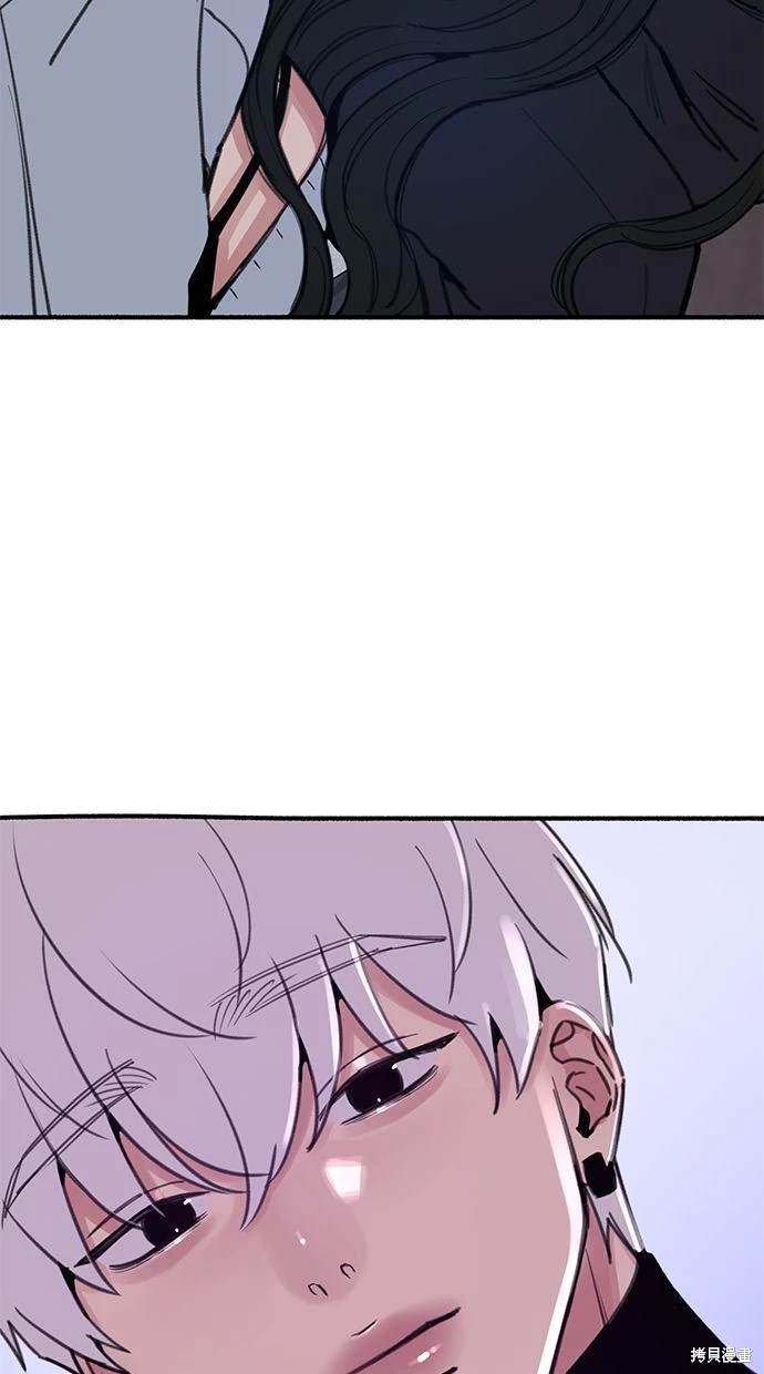 第81话35
