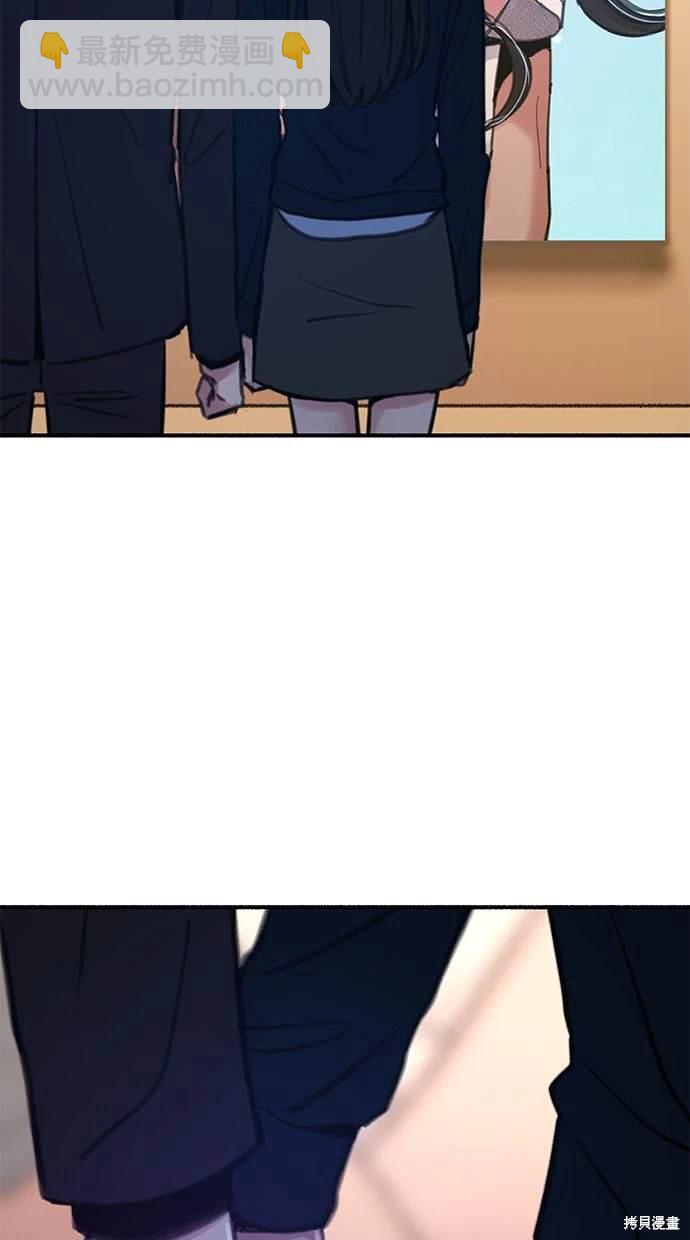 第81话38