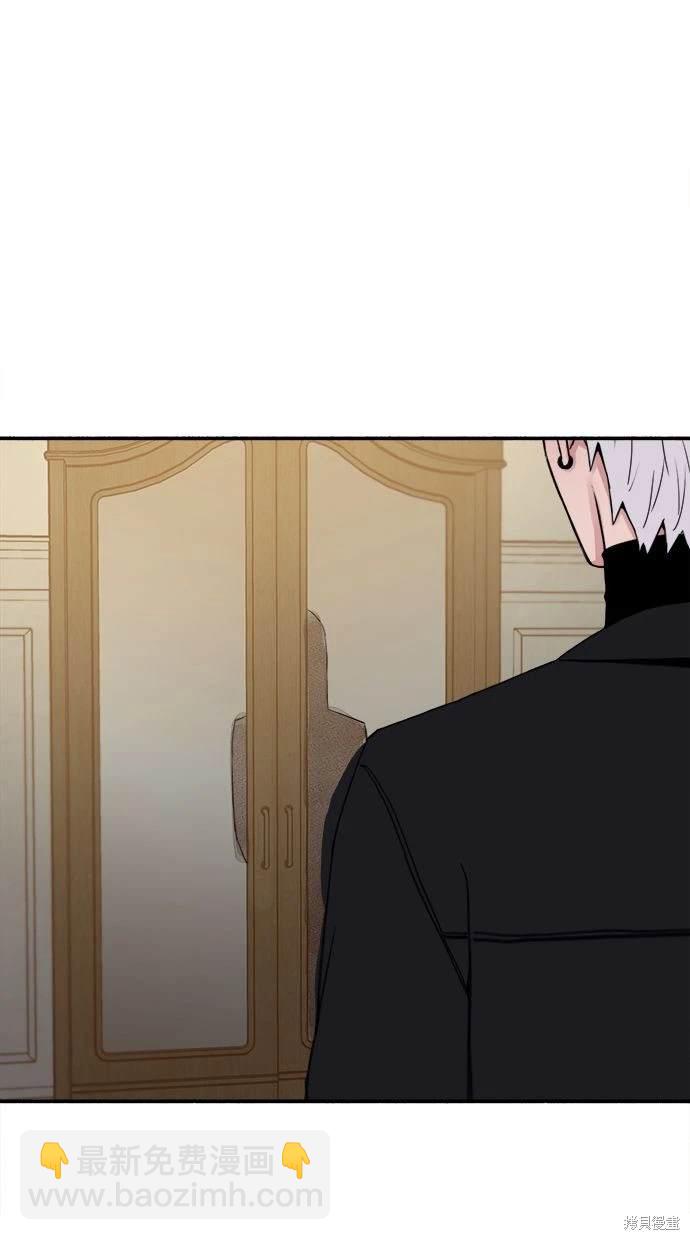 第81话44