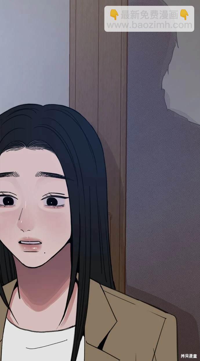 第81话51