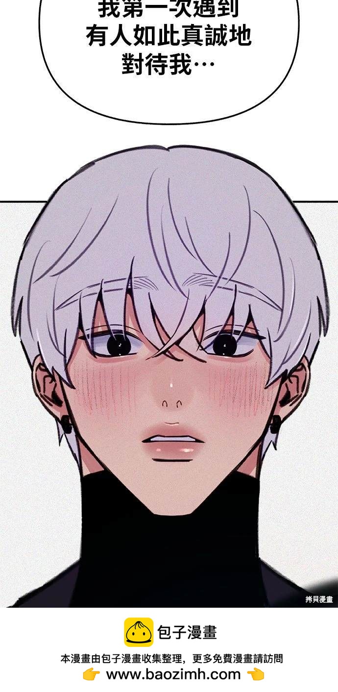 第81话92