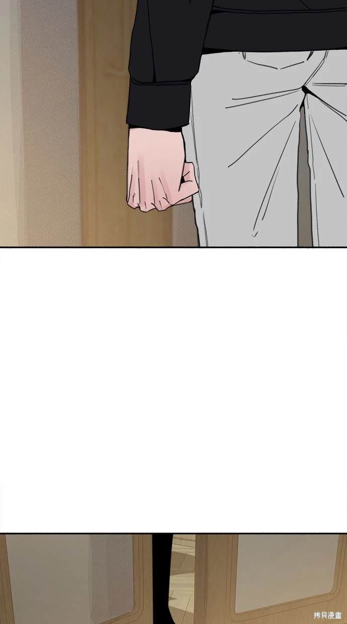 第81话94