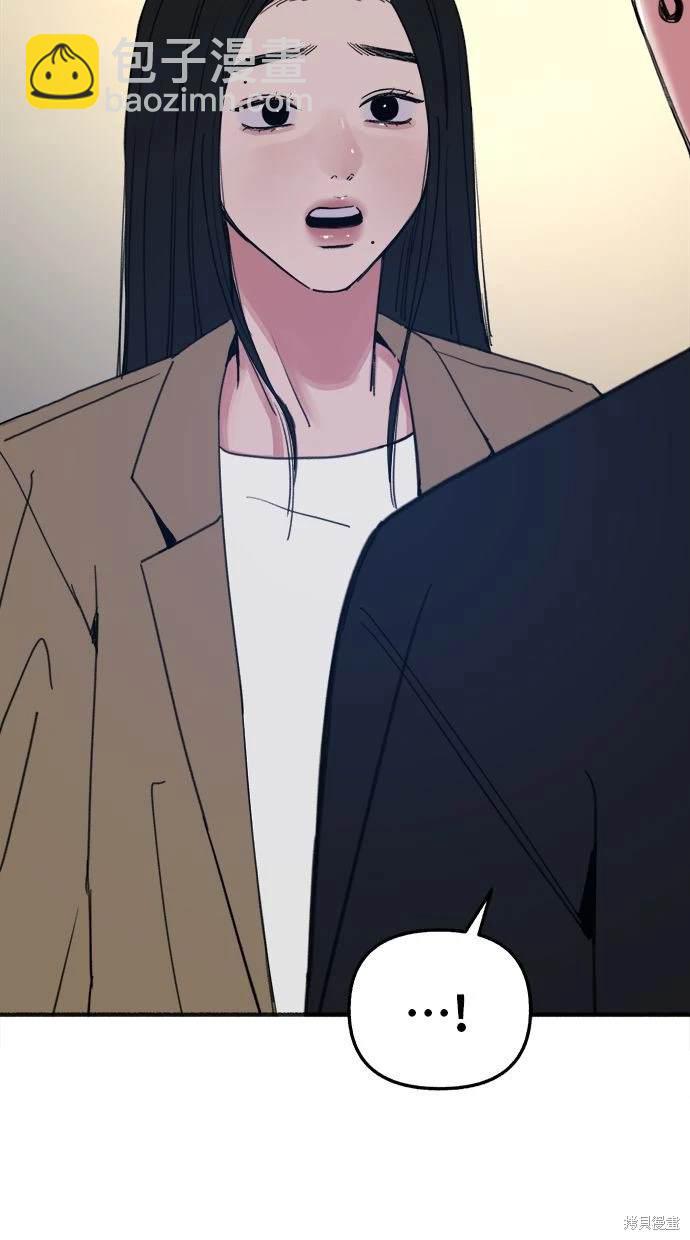 第81话96