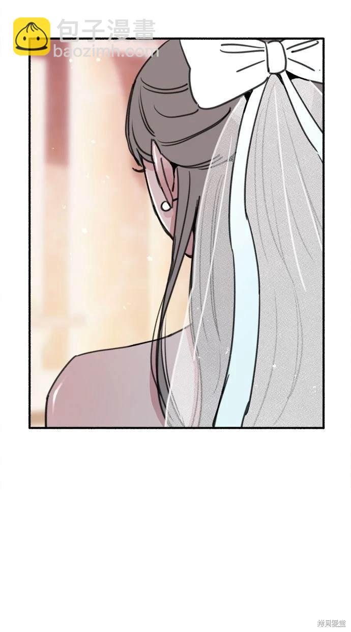 第87话37