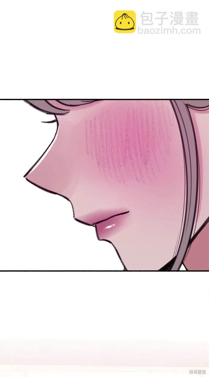 第87话38