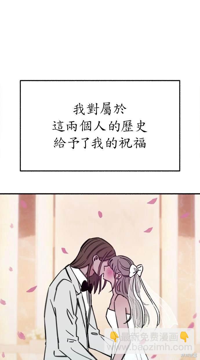 第87话46