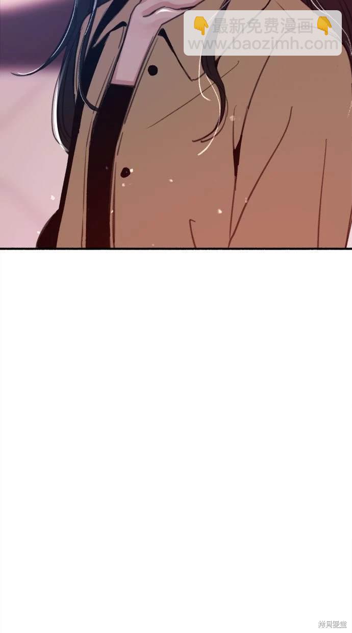 第87话73