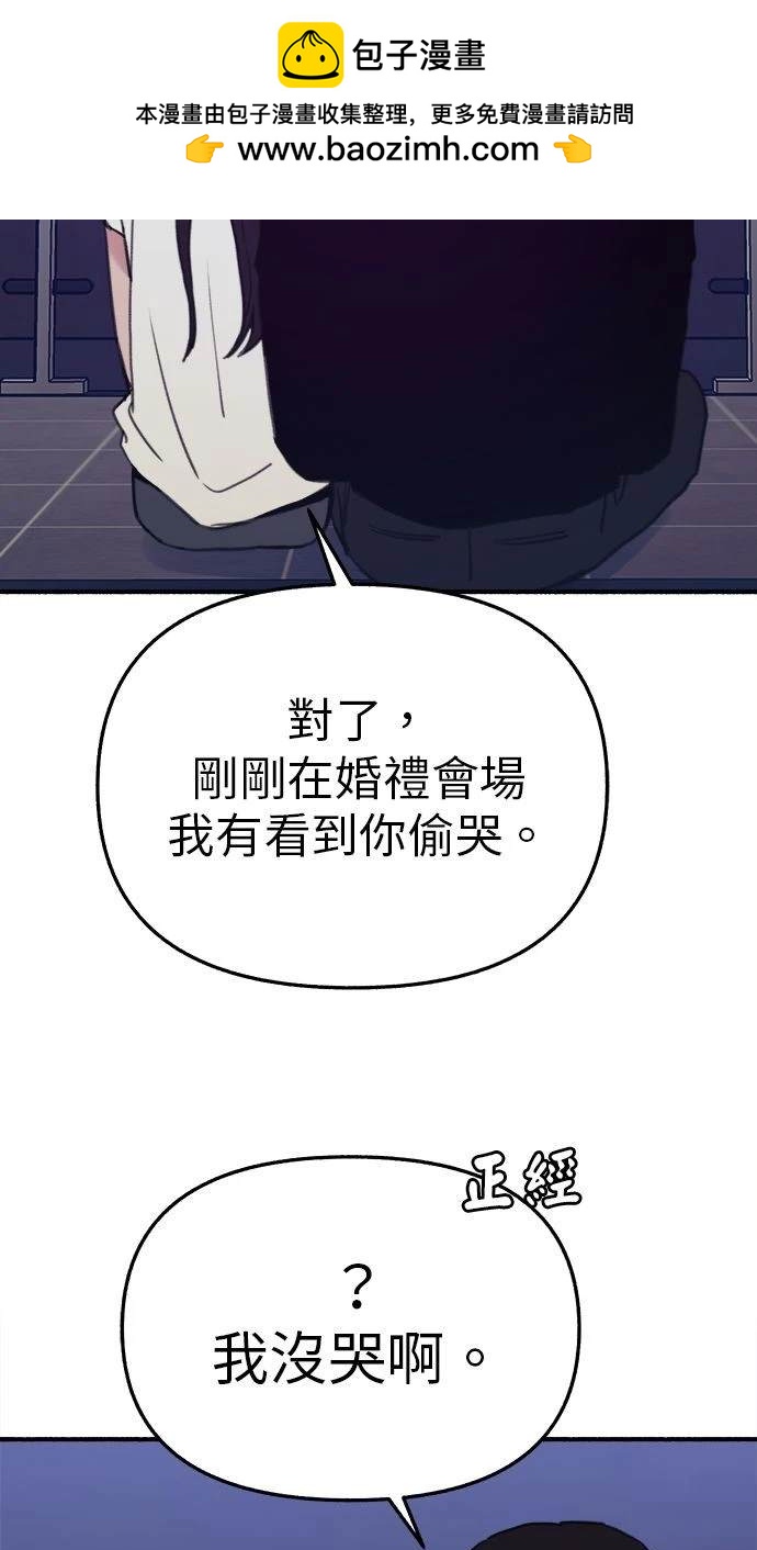 第87话76