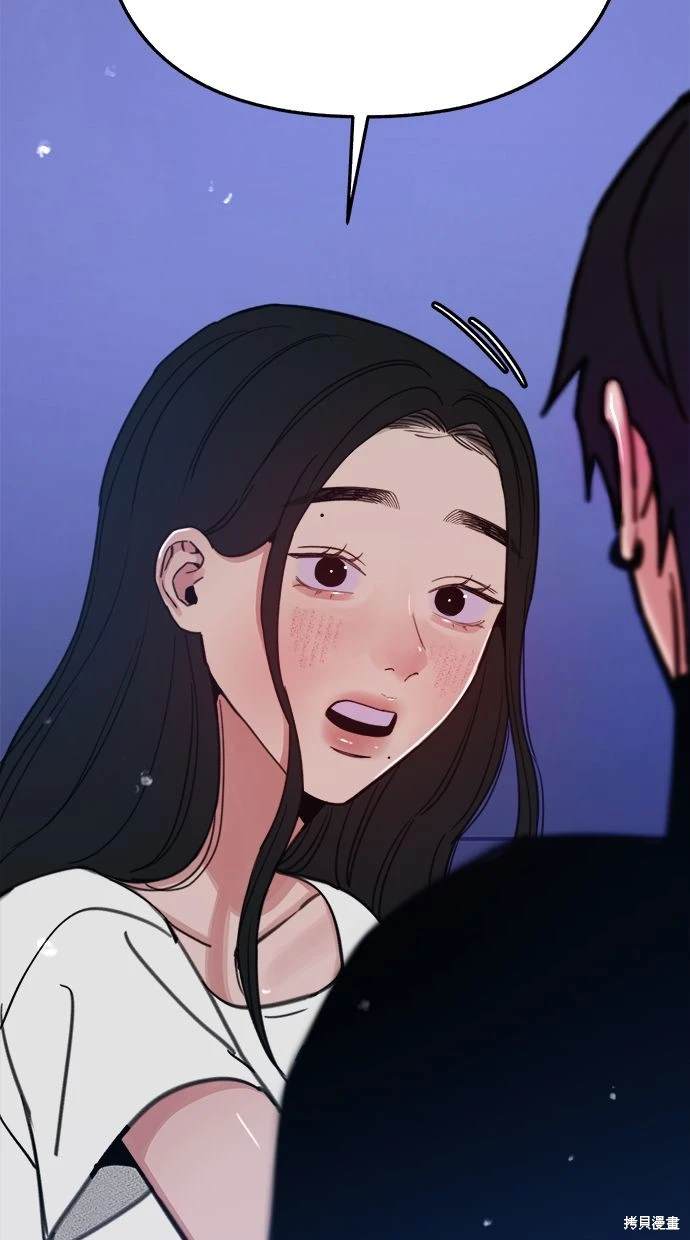 第87话80