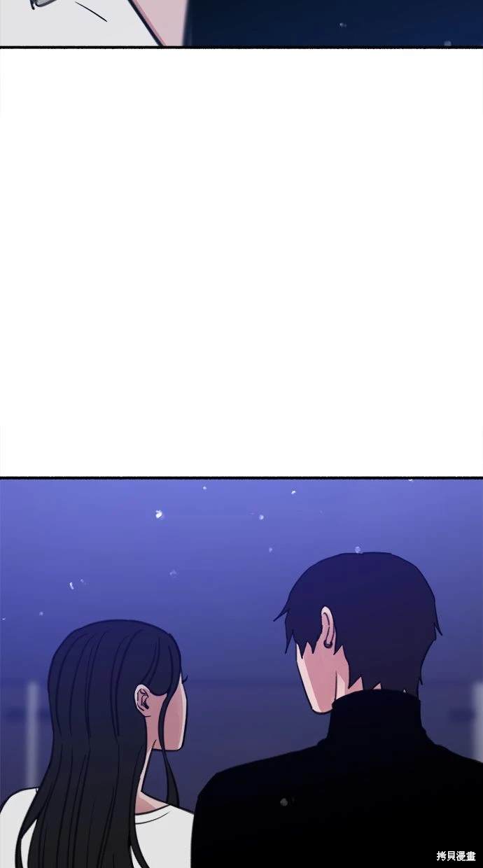 第87话81