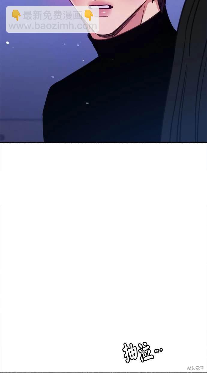 第87话83