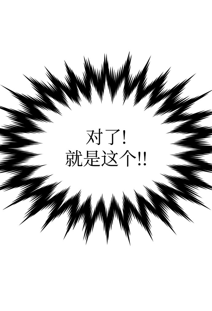 第5话15