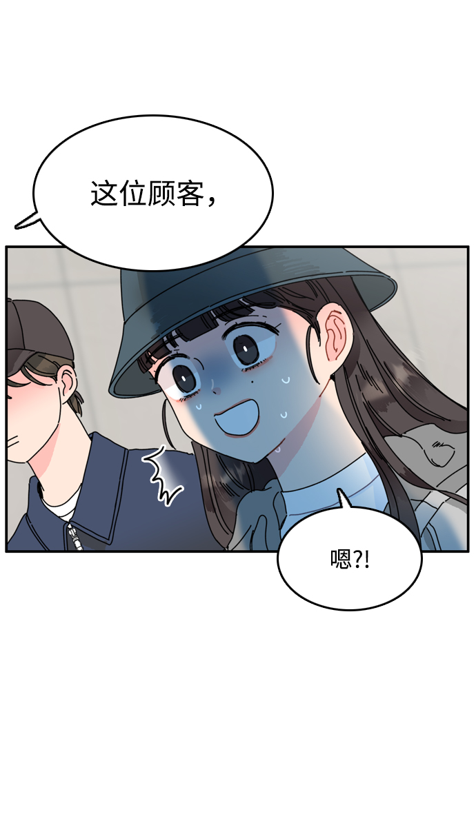 第5话24