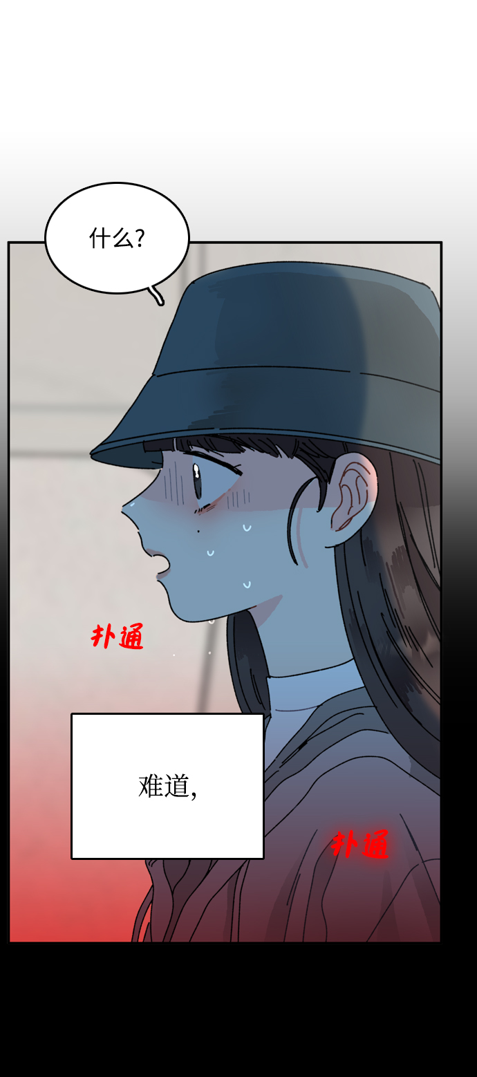 第5话28