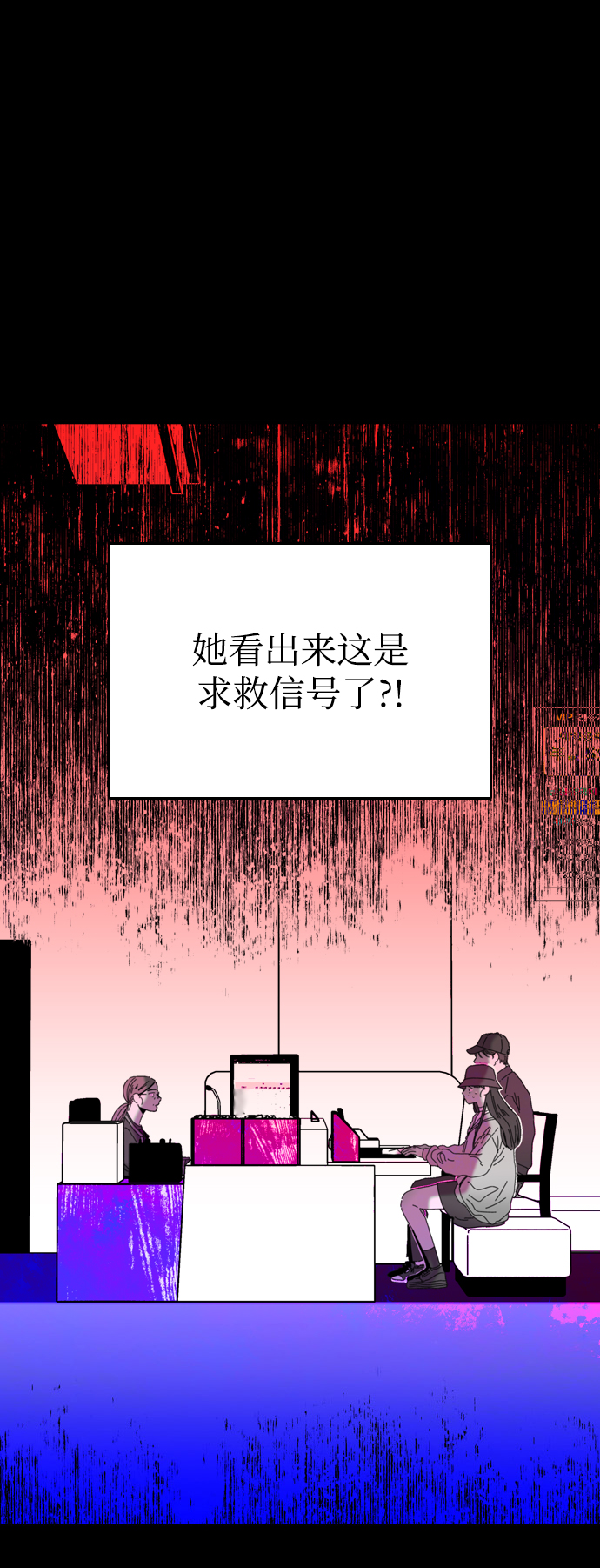 第5话30