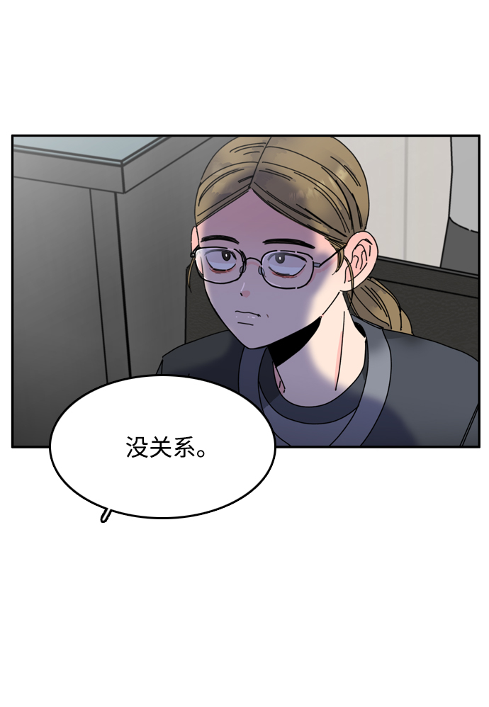 第5话39